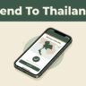 Smartphone showing a money transfer app beneath a Send To Thailand banner.